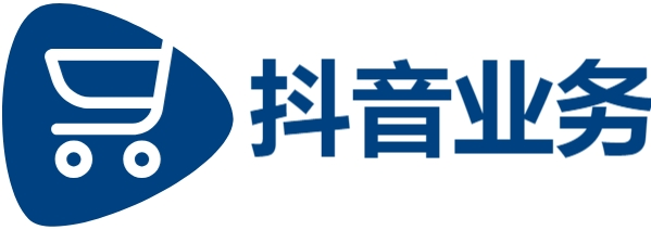 24小时抖音点赞低价秒速到账,抖音业务24小时免费下单平台,ks业务下单平台